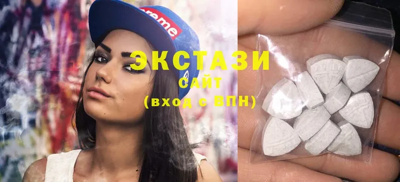 мега ONION  Заринск  Ecstasy бентли  даркнет сайт 