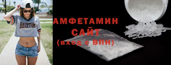 каннабис Верхнеуральск